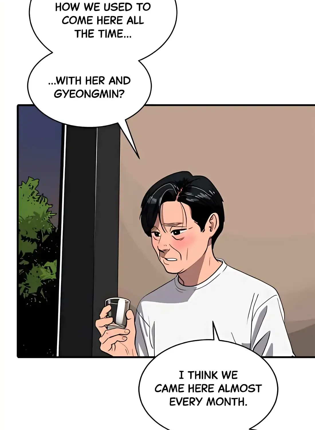 Suhee0 Chapter 172 page 92 - 