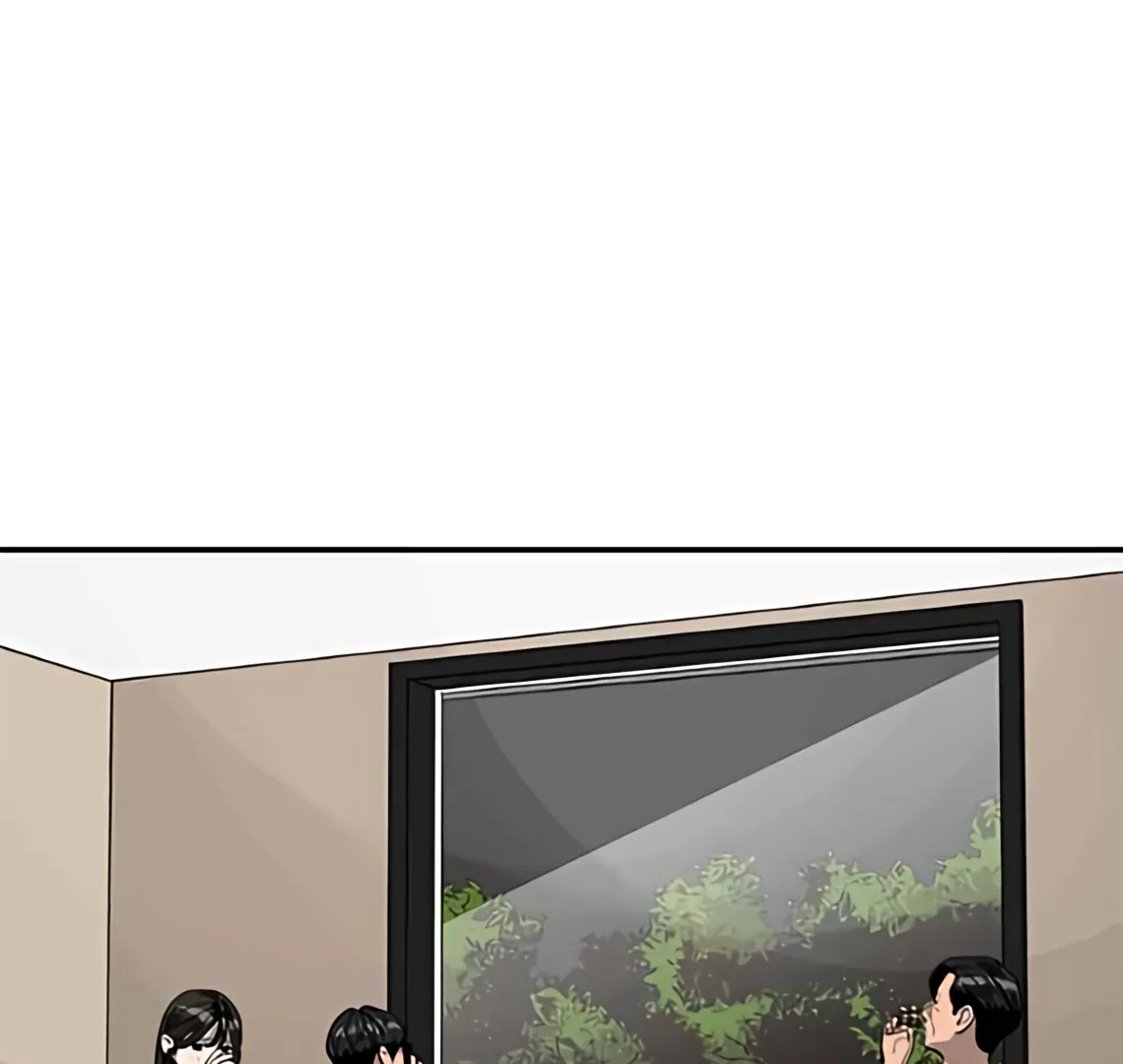 Suhee0 Chapter 173 page 2 - 