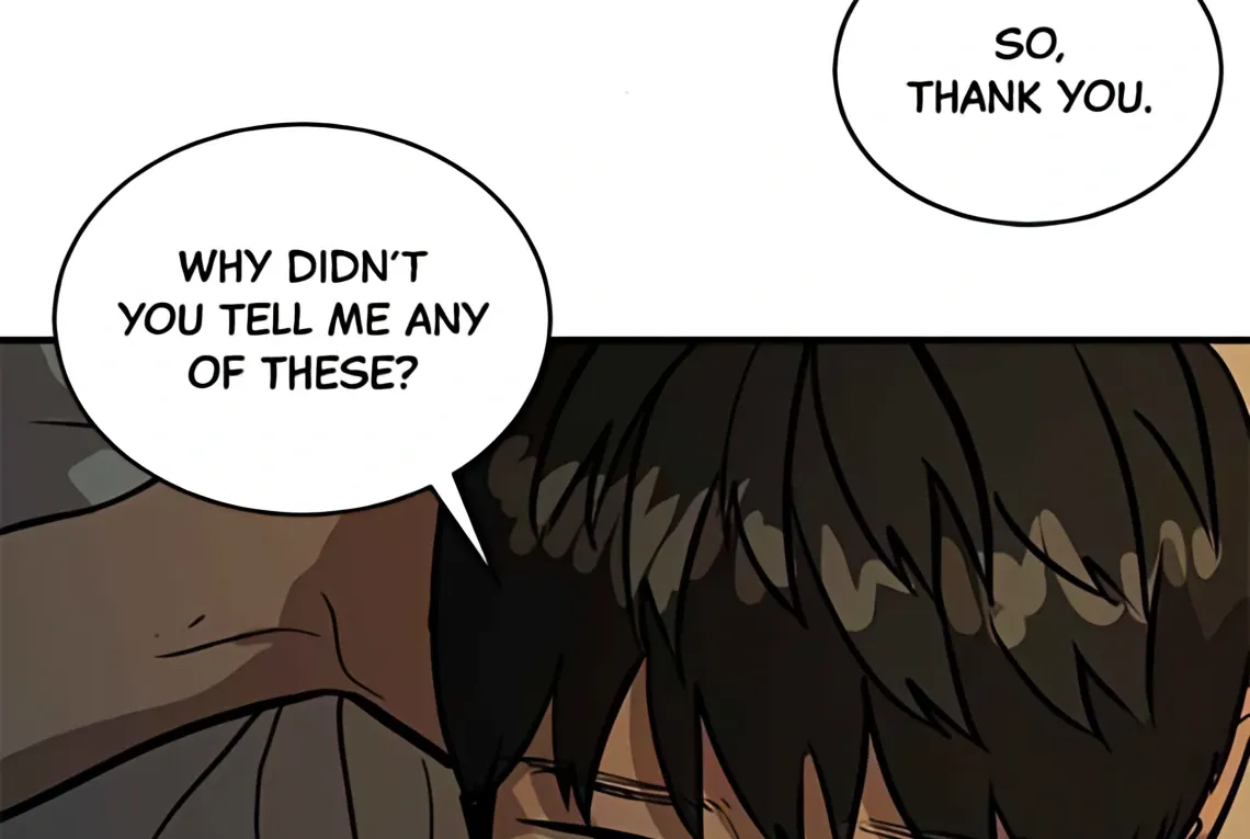 Suhee0 Chapter 173 page 105 - 