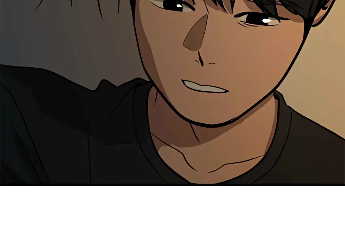 Suhee0 Chapter 173 page 106 - 