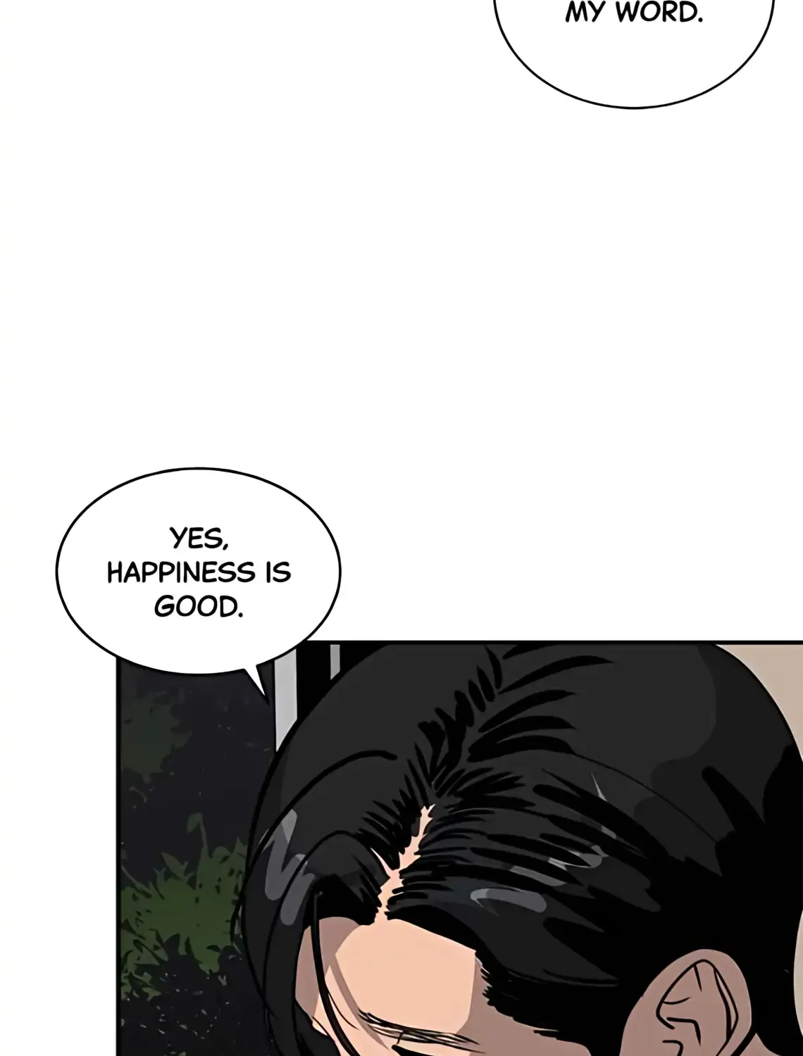 Suhee0 Chapter 173 page 13 - 