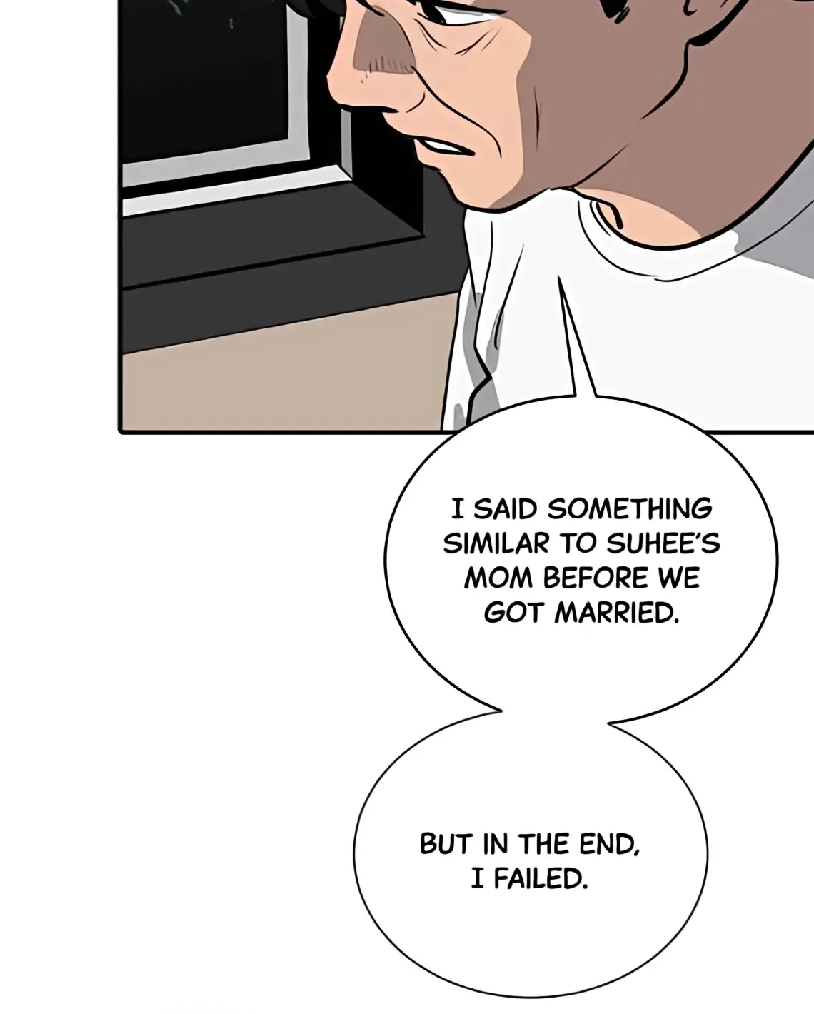 Suhee0 Chapter 173 page 14 - 