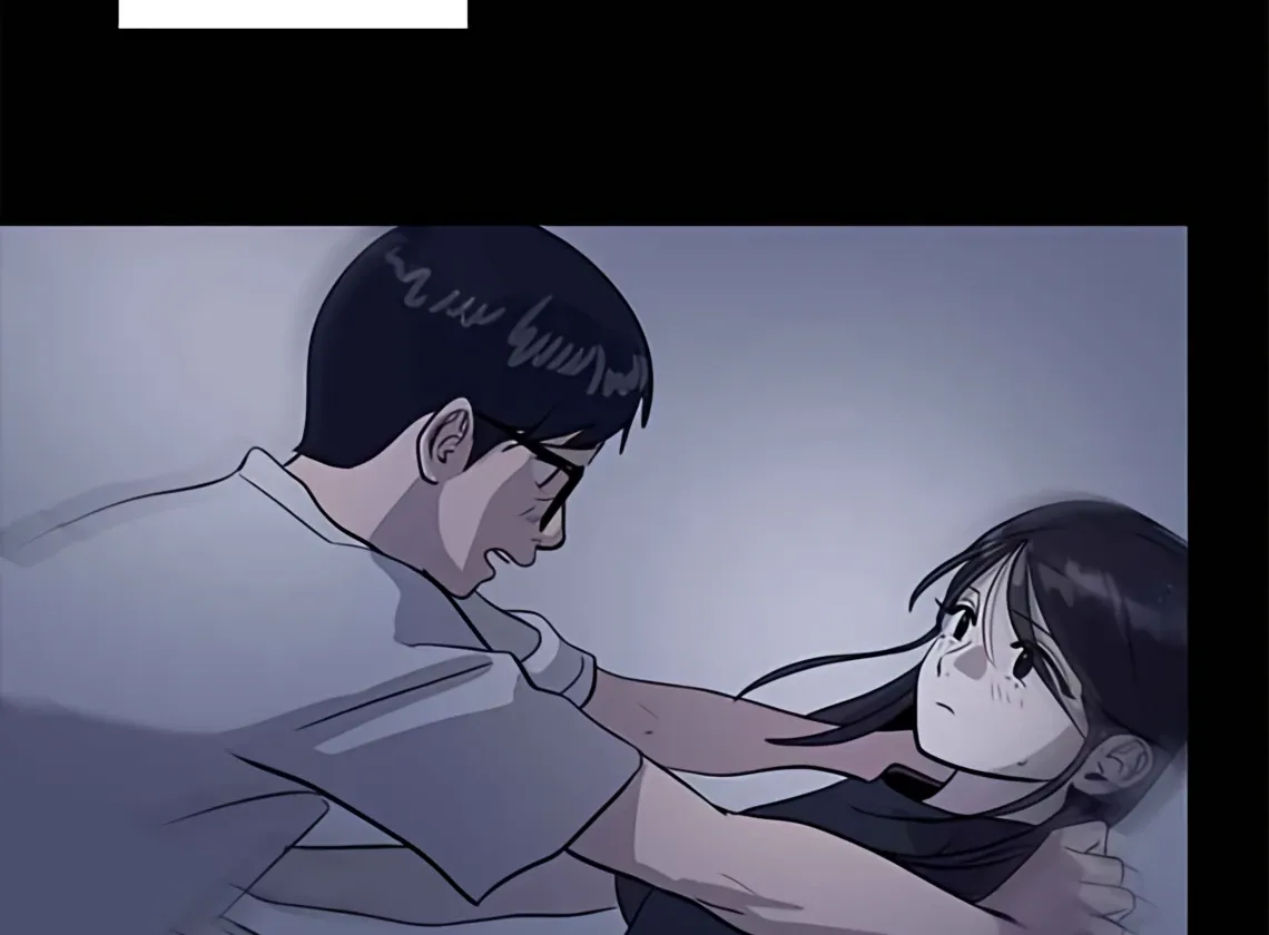 Suhee0 Chapter 173 page 138 - 