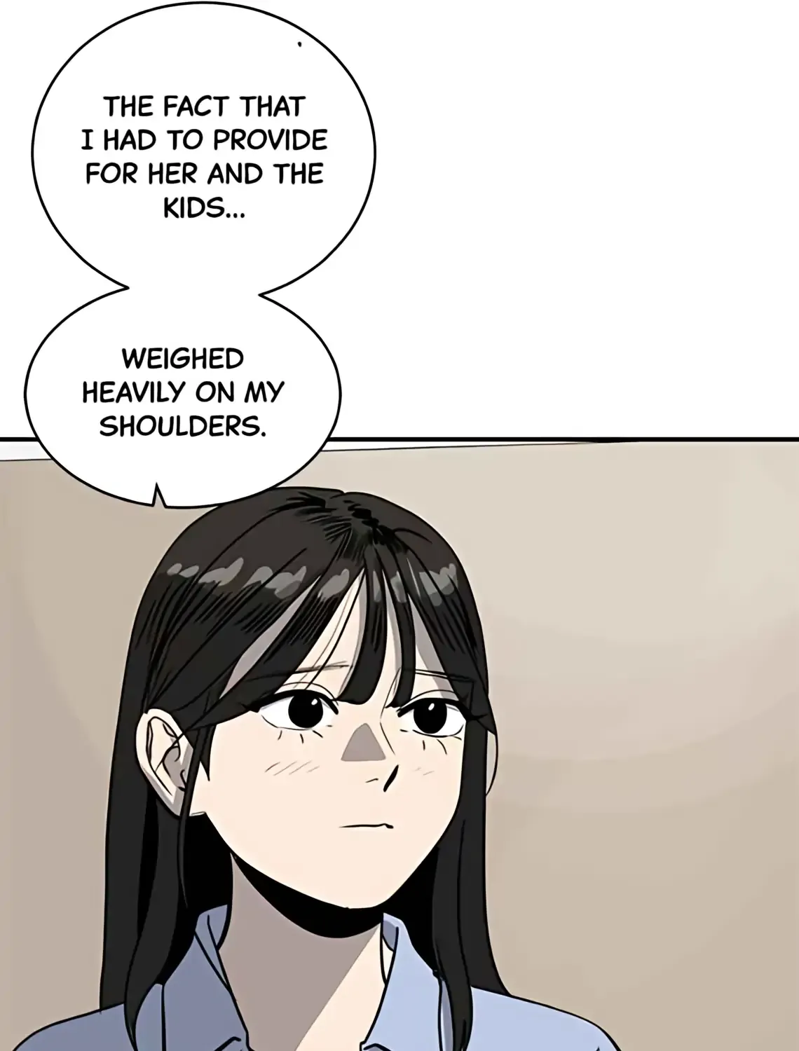 Suhee0 Chapter 173 page 15 - 