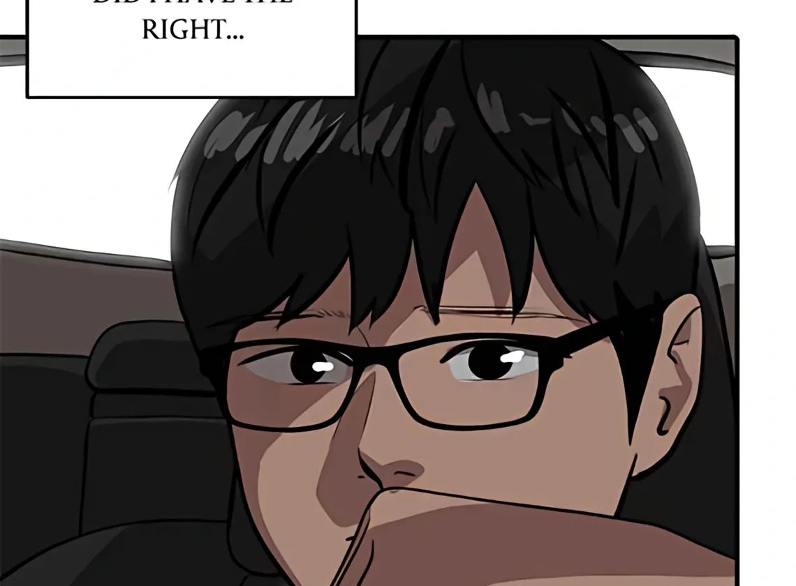 Suhee0 Chapter 173 page 144 - 