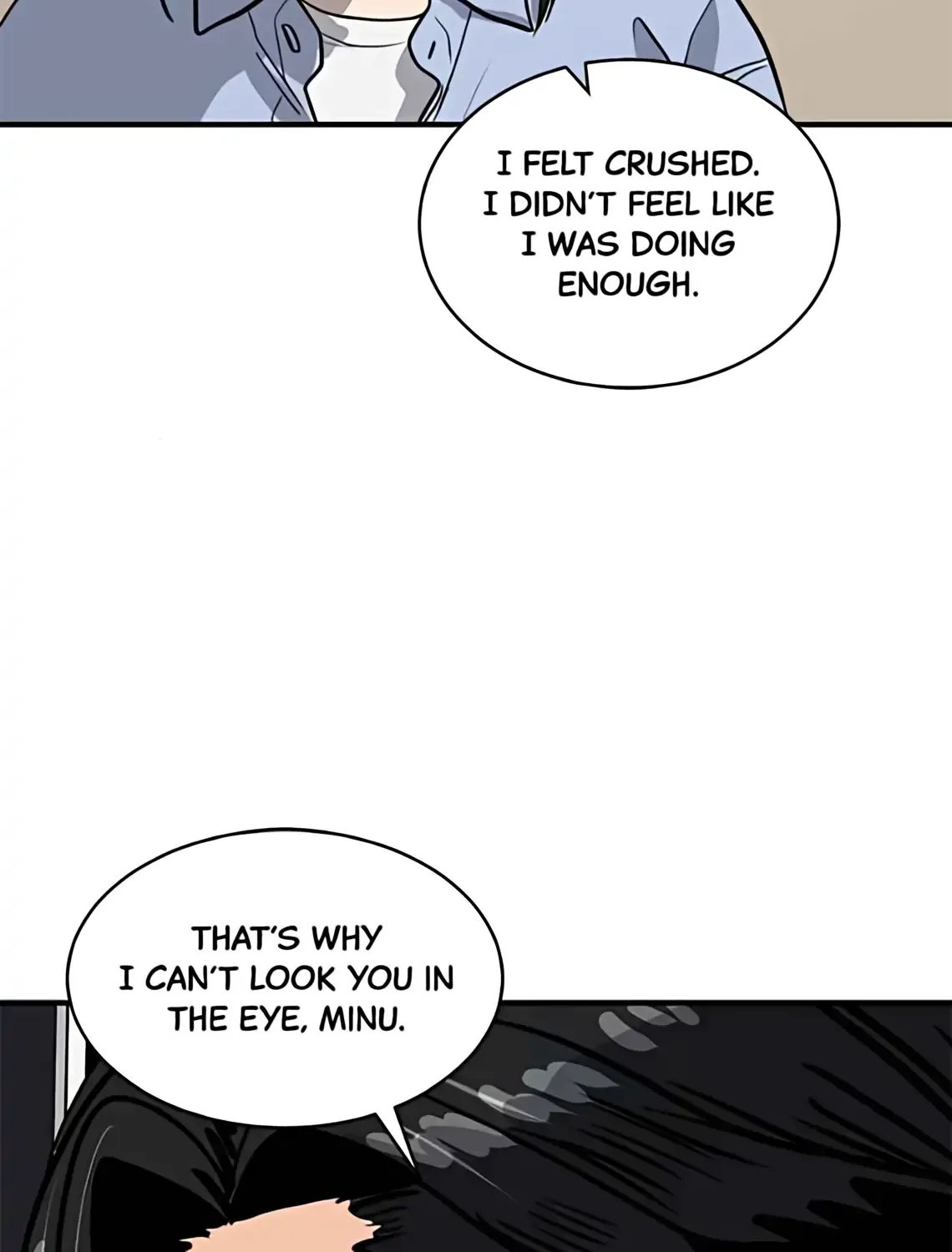 Suhee0 Chapter 173 page 16 - 
