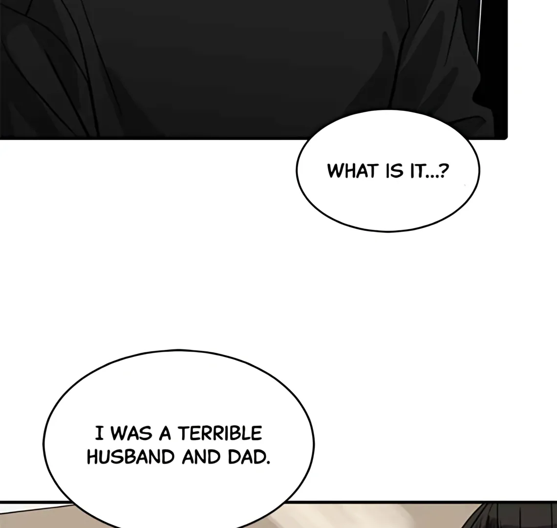 Suhee0 Chapter 173 page 20 - 