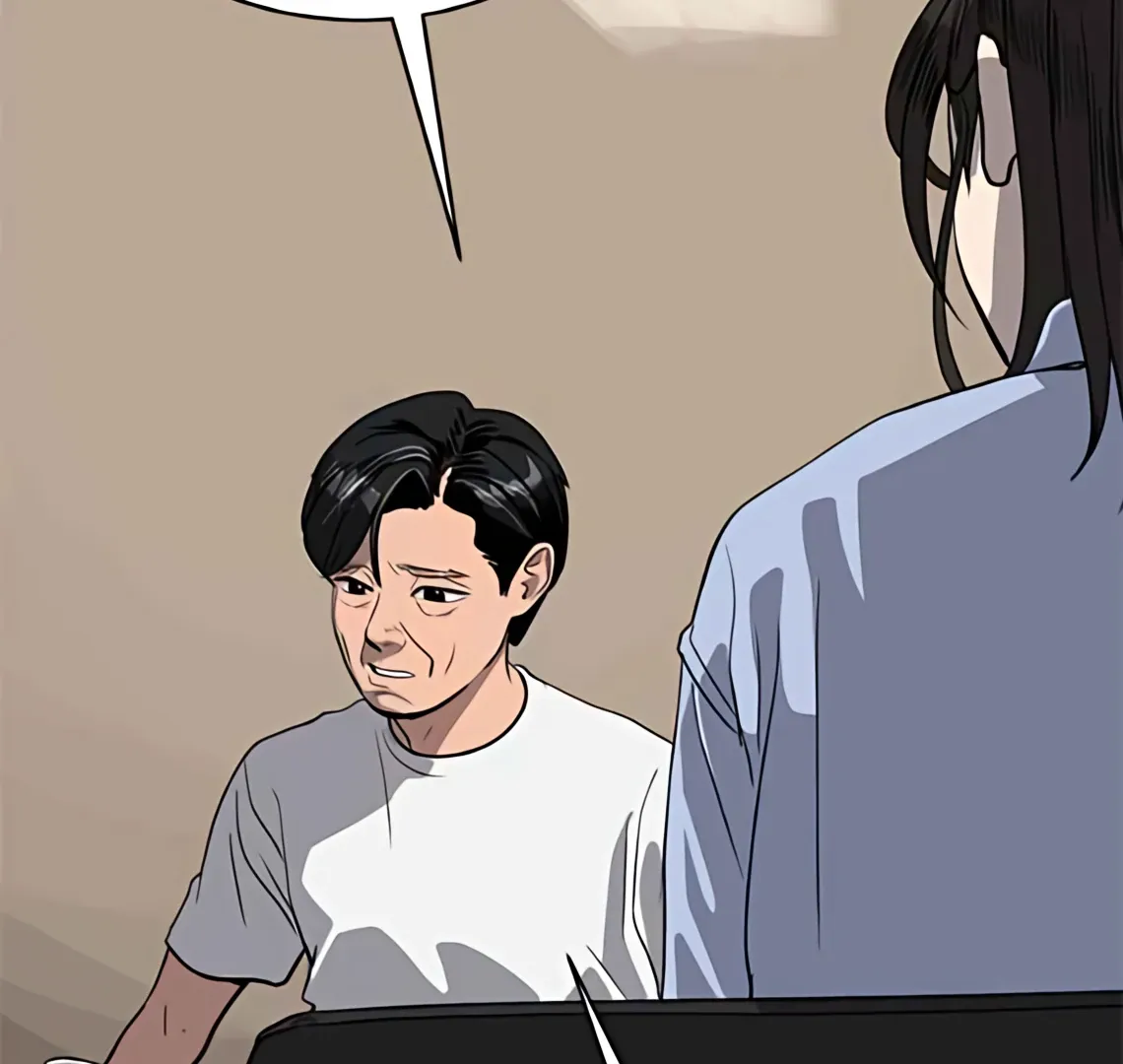 Suhee0 Chapter 173 page 21 - 