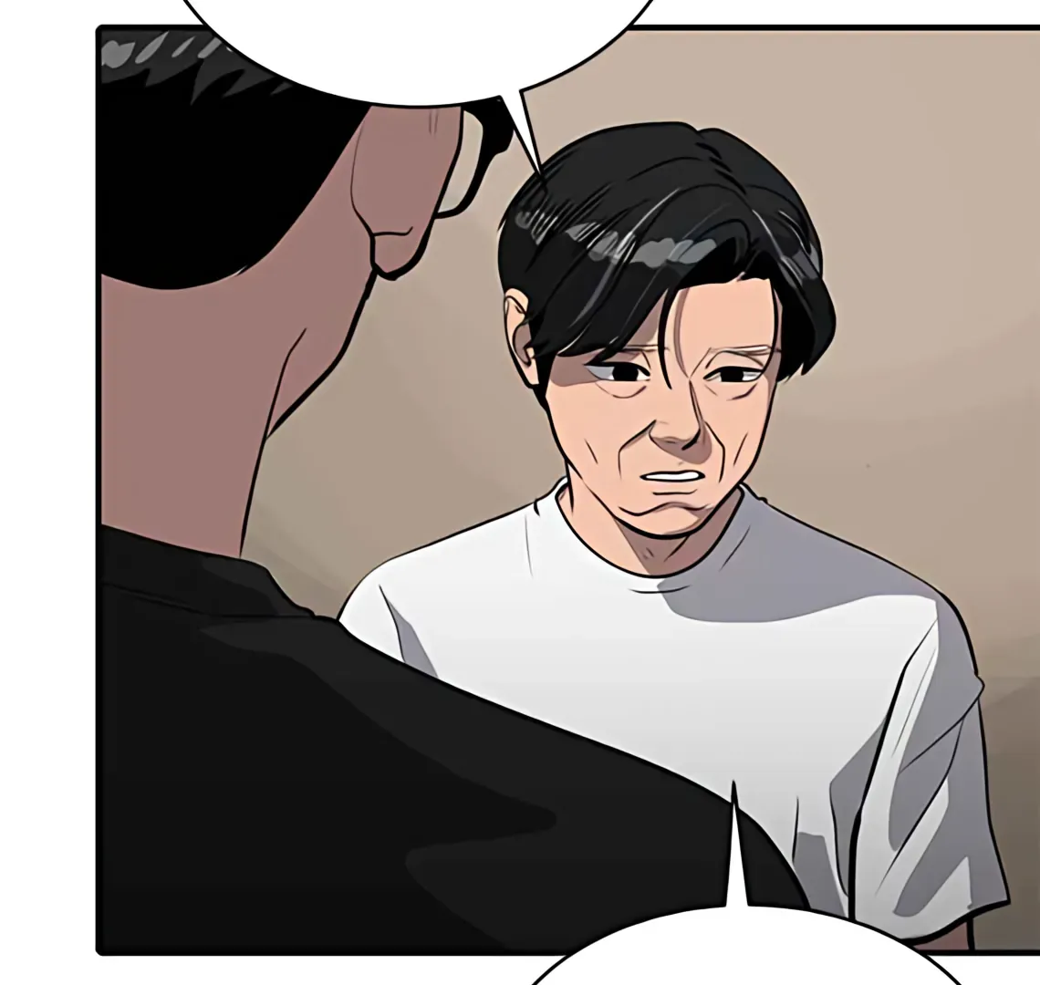 Suhee0 Chapter 173 page 35 - 