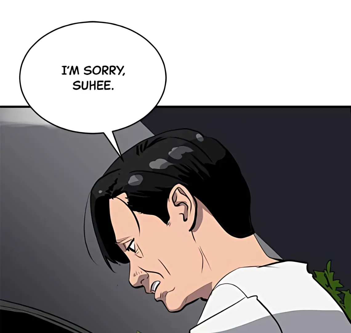Suhee0 Chapter 173 page 45 - 
