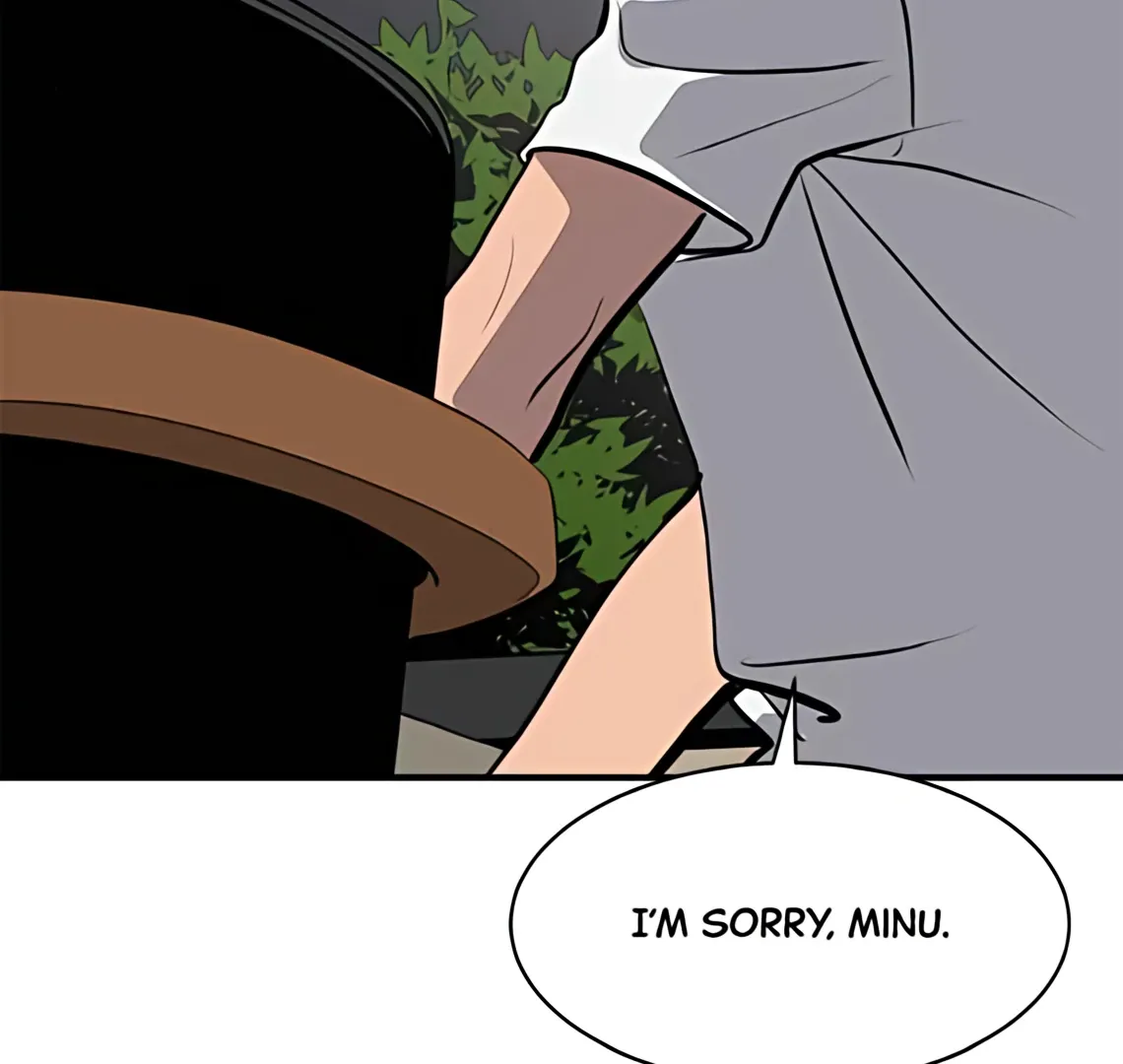 Suhee0 Chapter 173 page 46 - 