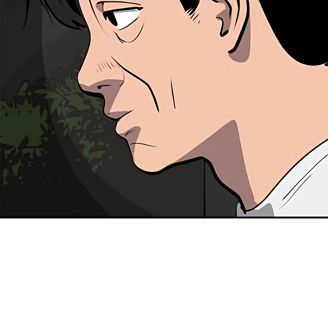 Suhee0 Chapter 173 page 48 - 