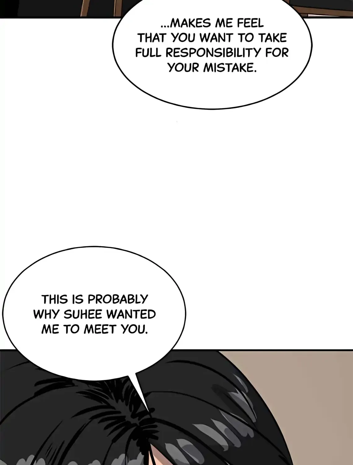 Suhee0 Chapter 173 page 58 - 