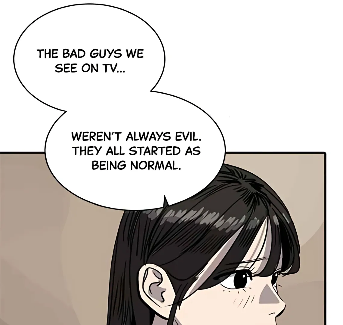 Suhee0 Chapter 173 page 74 - 