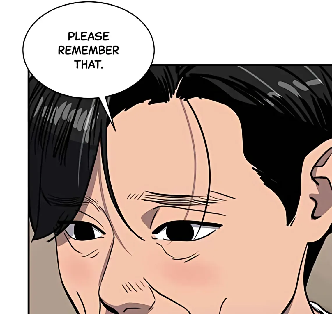 Suhee0 Chapter 173 page 77 - 