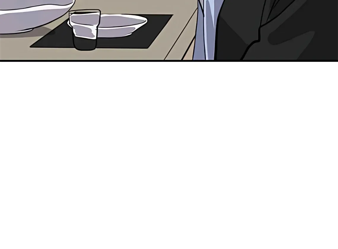 Suhee0 Chapter 173 page 82 - 