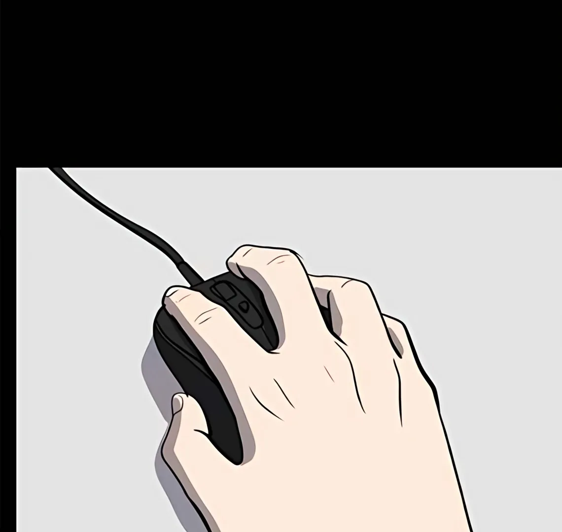 Suhee0 Chapter 174 page 12 - 