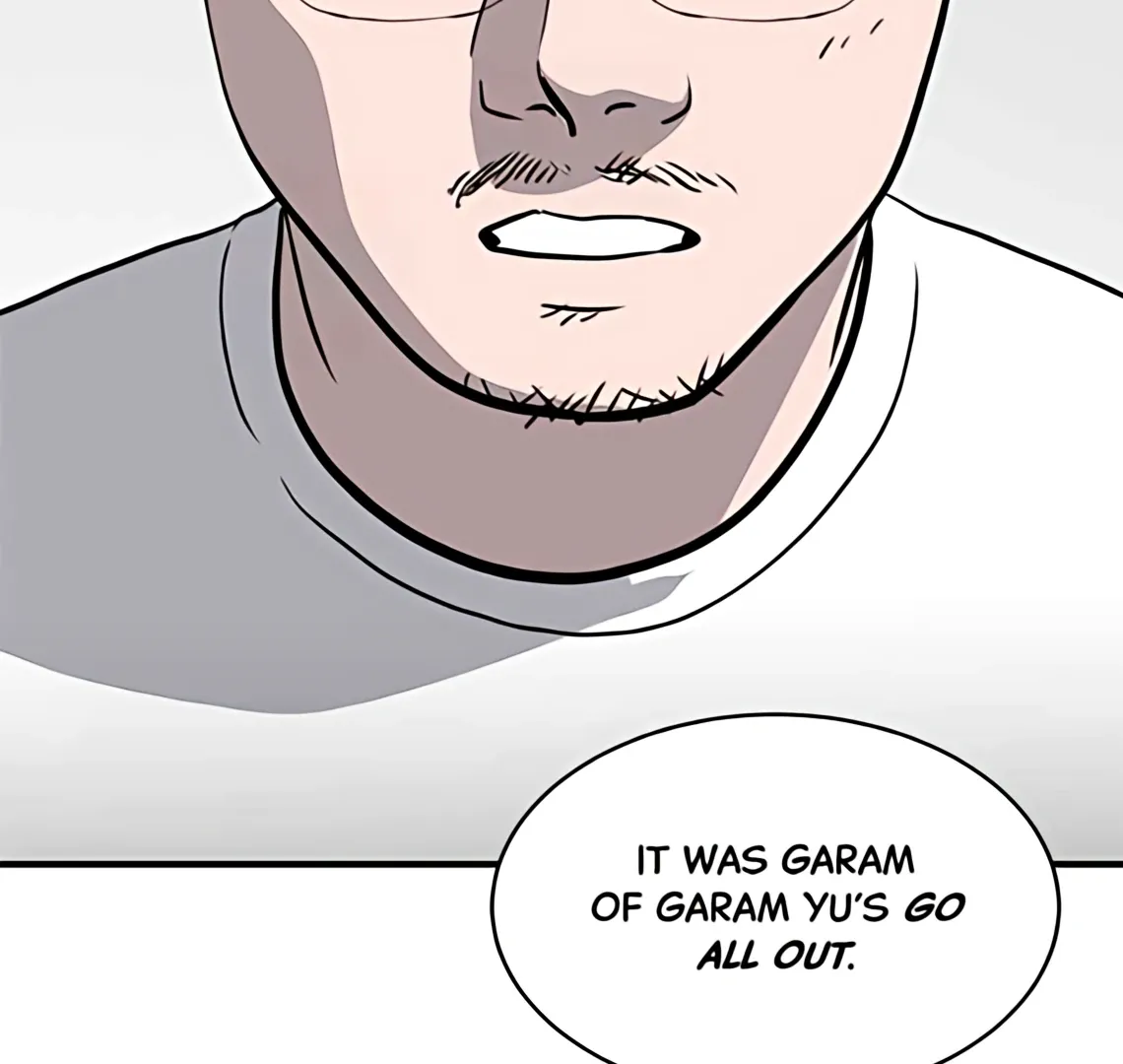 Suhee0 Chapter 174 page 116 - 