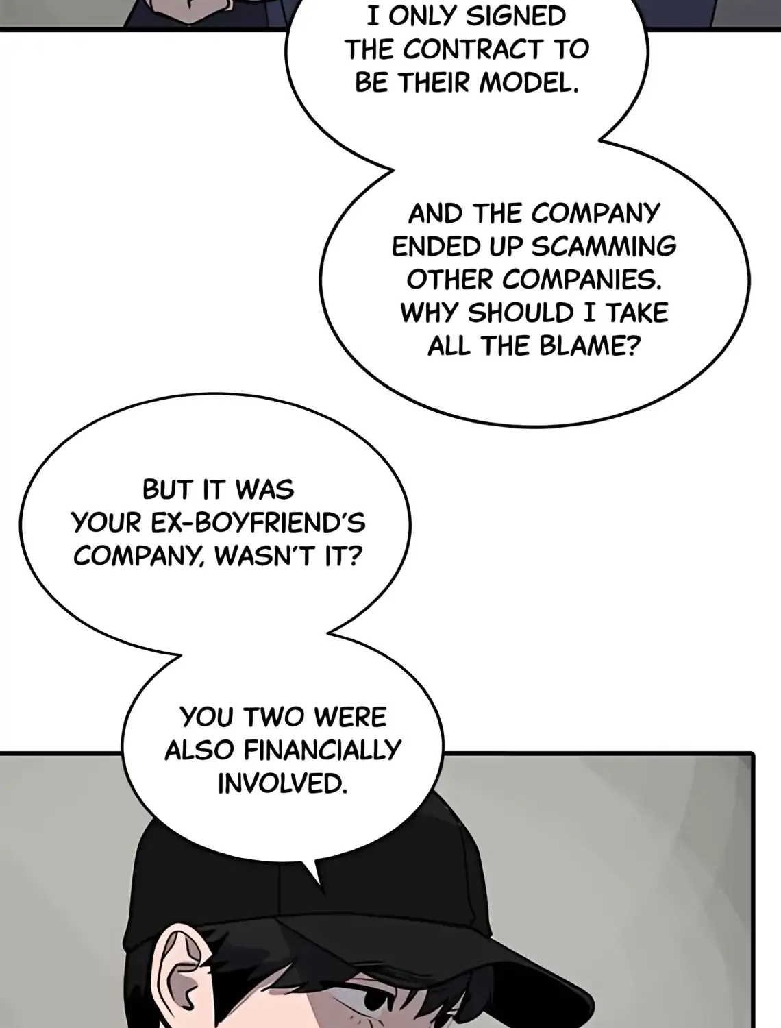 Suhee0 Chapter 174 page 141 - 