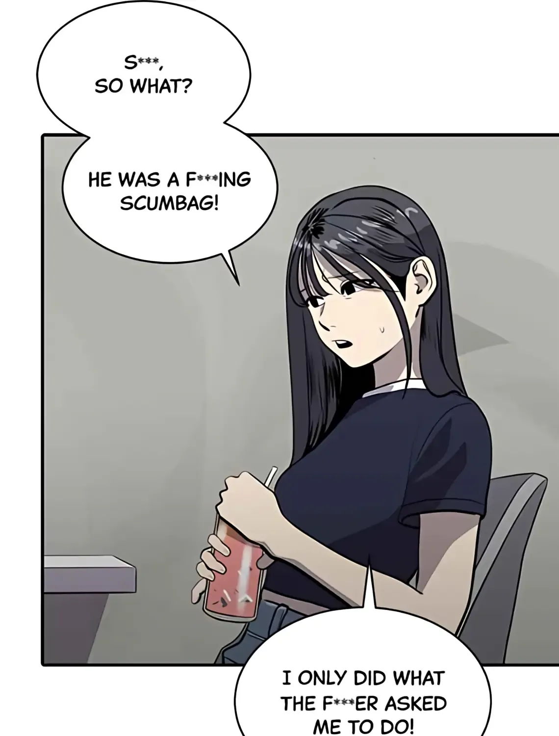 Suhee0 Chapter 174 page 143 - 