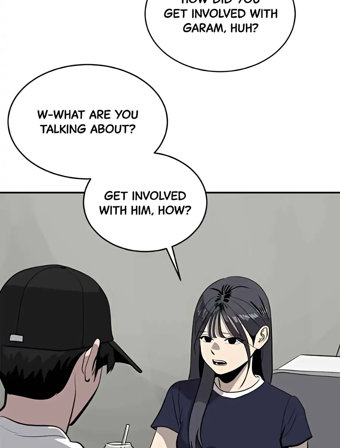 Suhee0 Chapter 174 page 151 - 