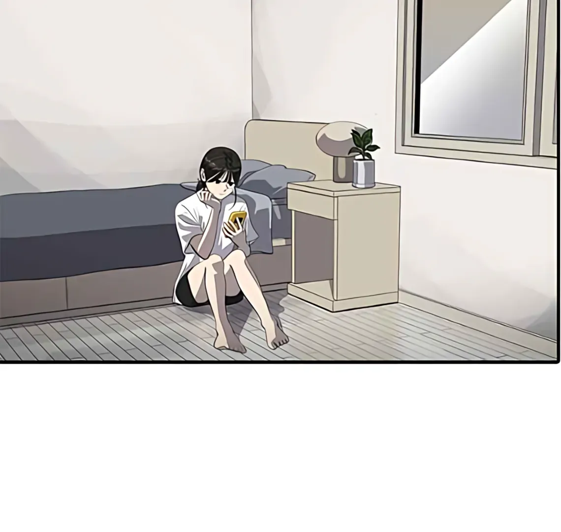 Suhee0 Chapter 174 page 3 - 