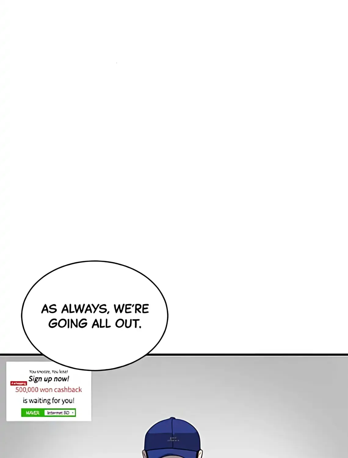 Suhee0 Chapter 174 page 27 - 