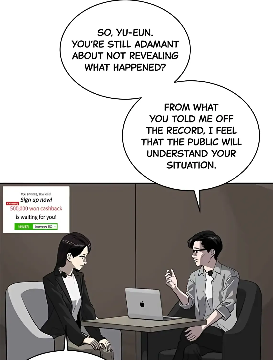 Suhee0 Chapter 174 page 38 - 