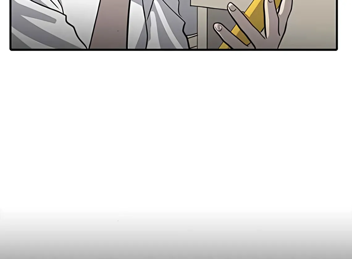 Suhee0 Chapter 174 page 5 - 