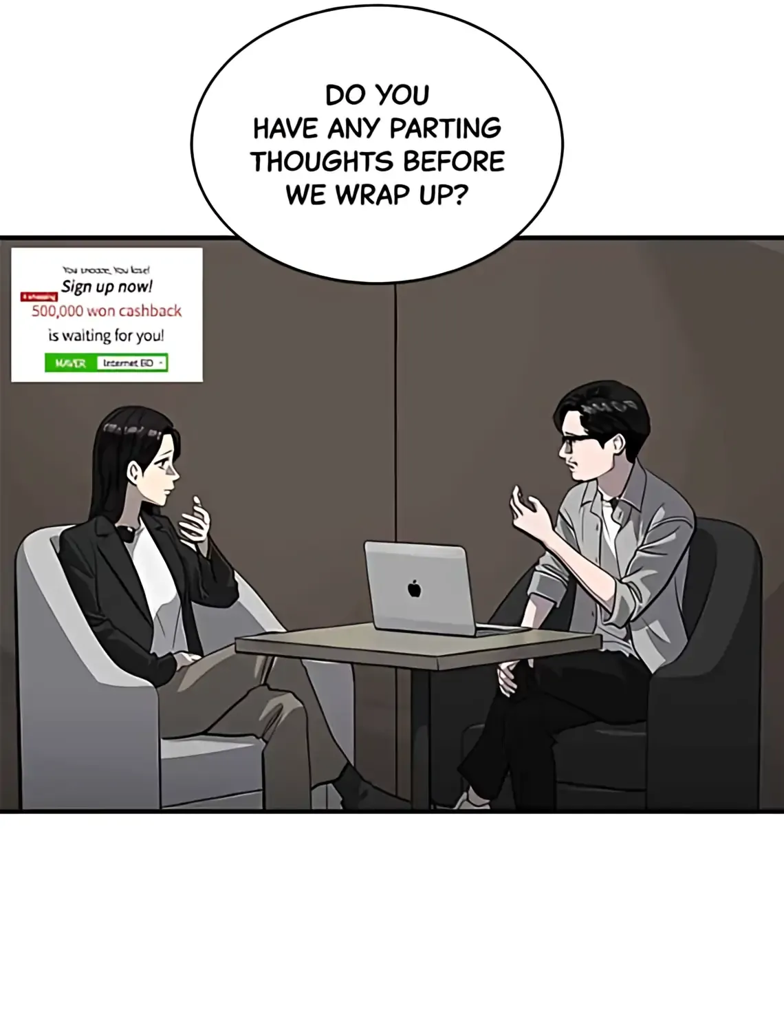 Suhee0 Chapter 174 page 42 - 