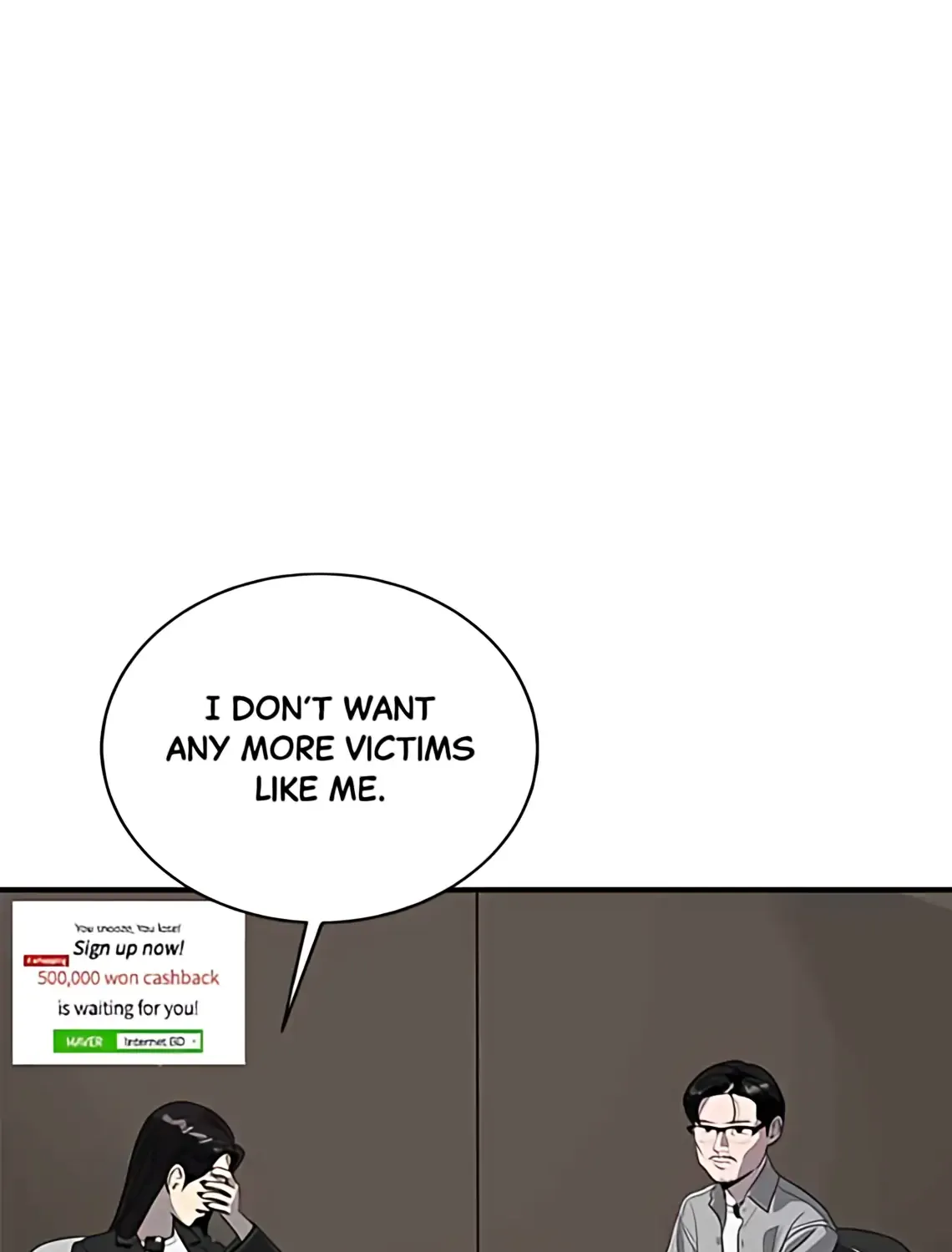 Suhee0 Chapter 174 page 43 - 