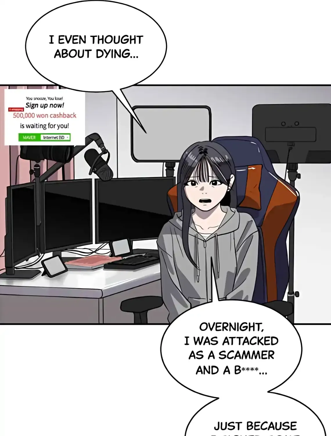 Suhee0 Chapter 174 page 46 - 