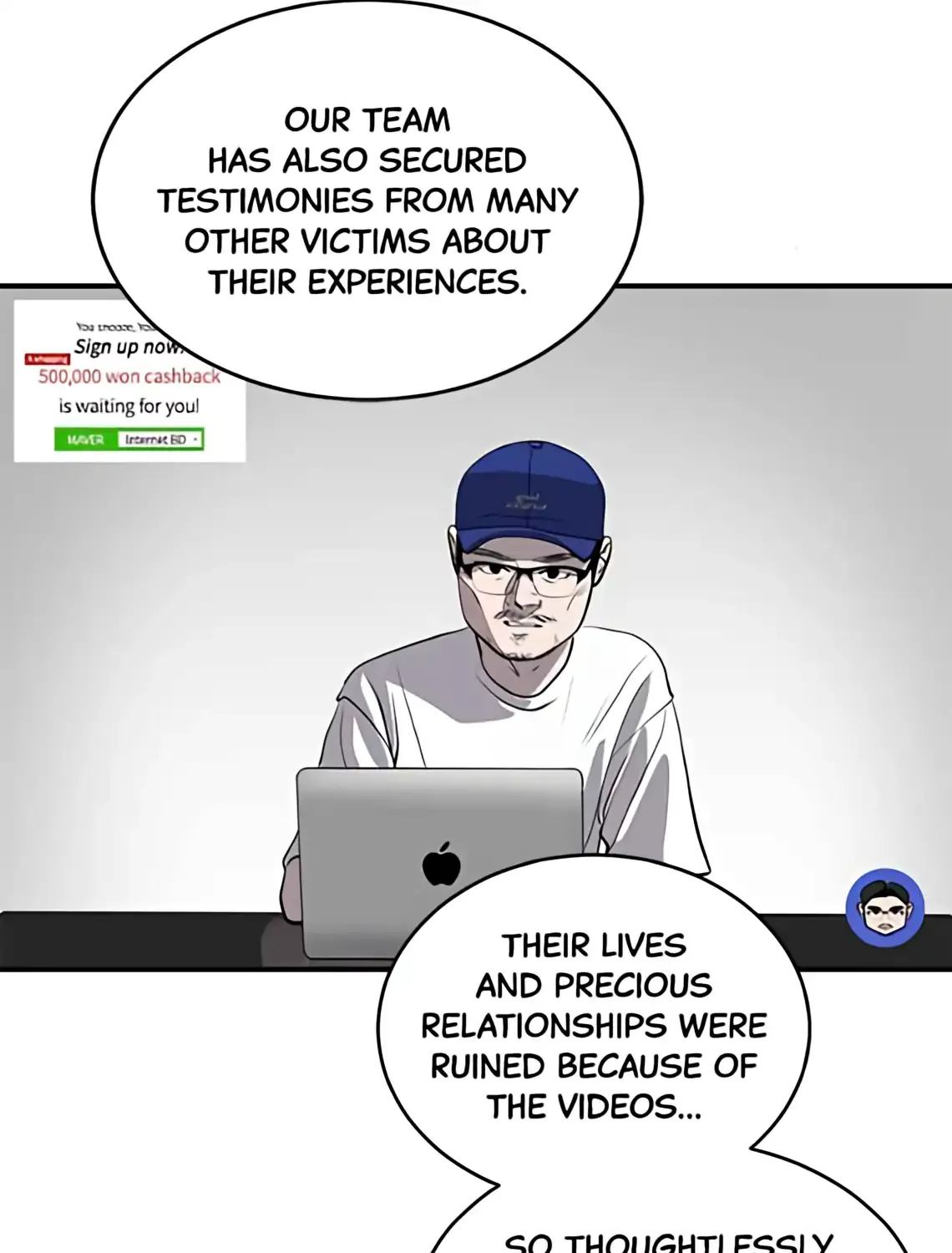 Suhee0 Chapter 174 page 53 - 