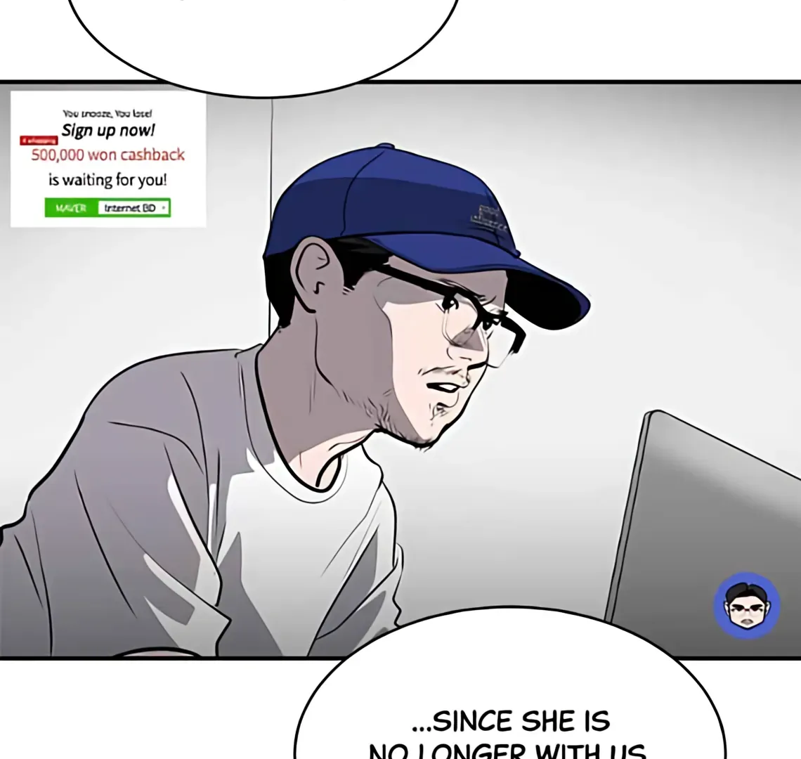 Suhee0 Chapter 174 page 59 - 