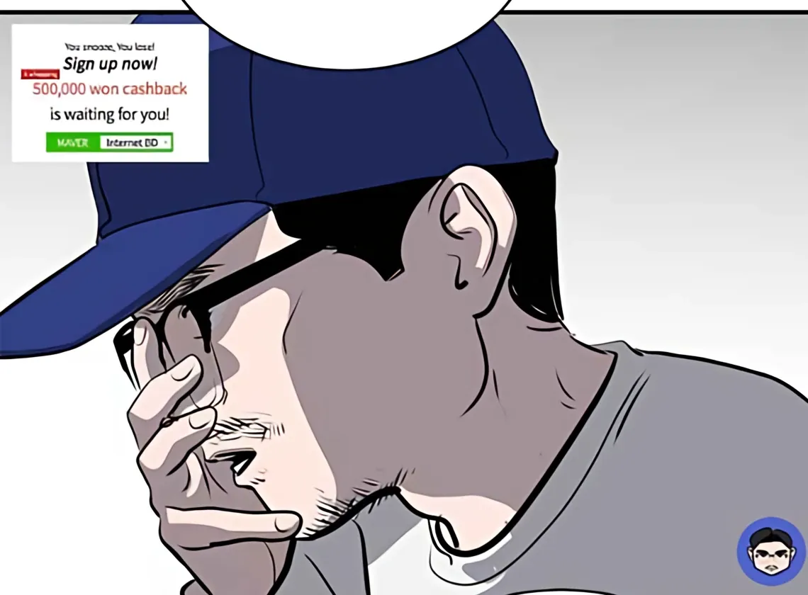 Suhee0 Chapter 174 page 61 - 