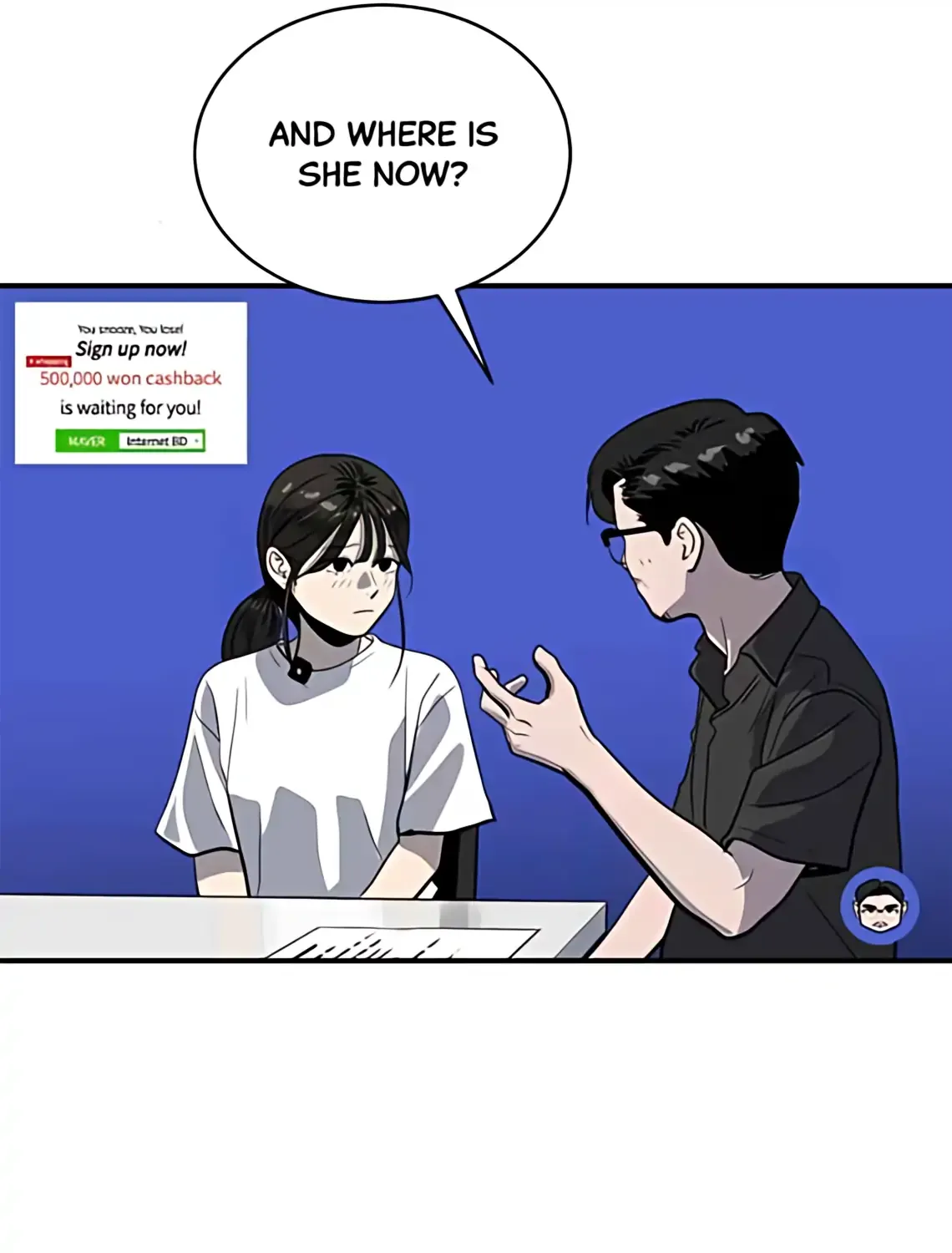 Suhee0 Chapter 174 page 69 - 