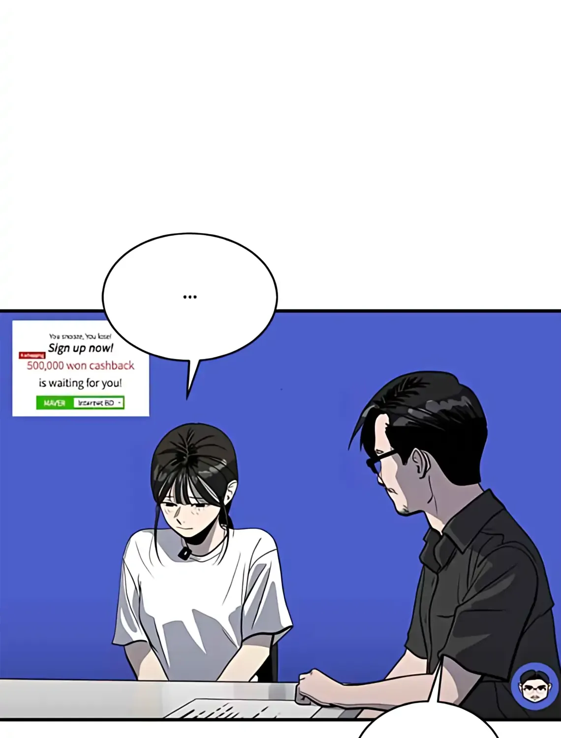 Suhee0 Chapter 174 page 70 - 