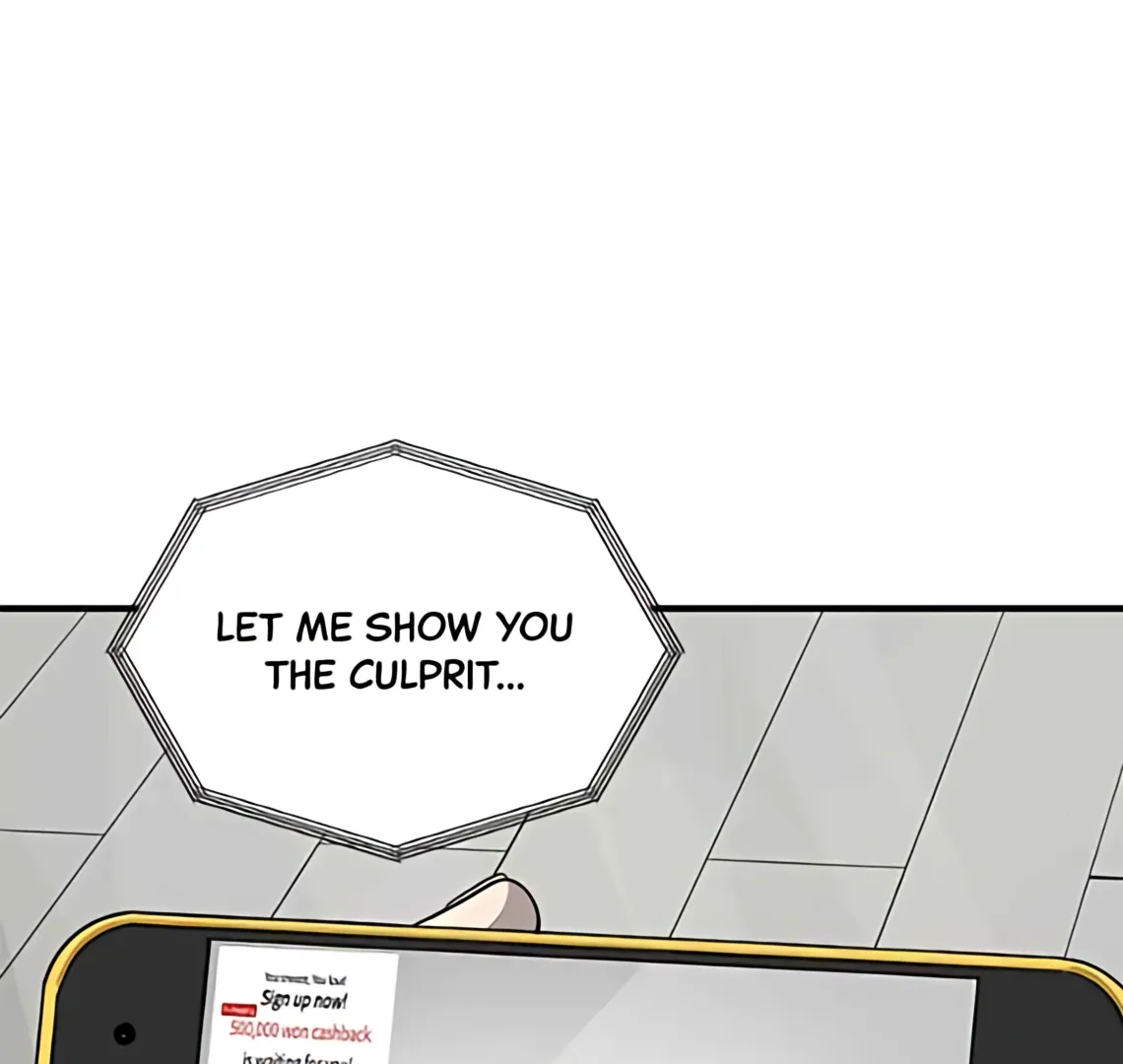 Suhee0 Chapter 174 page 74 - 