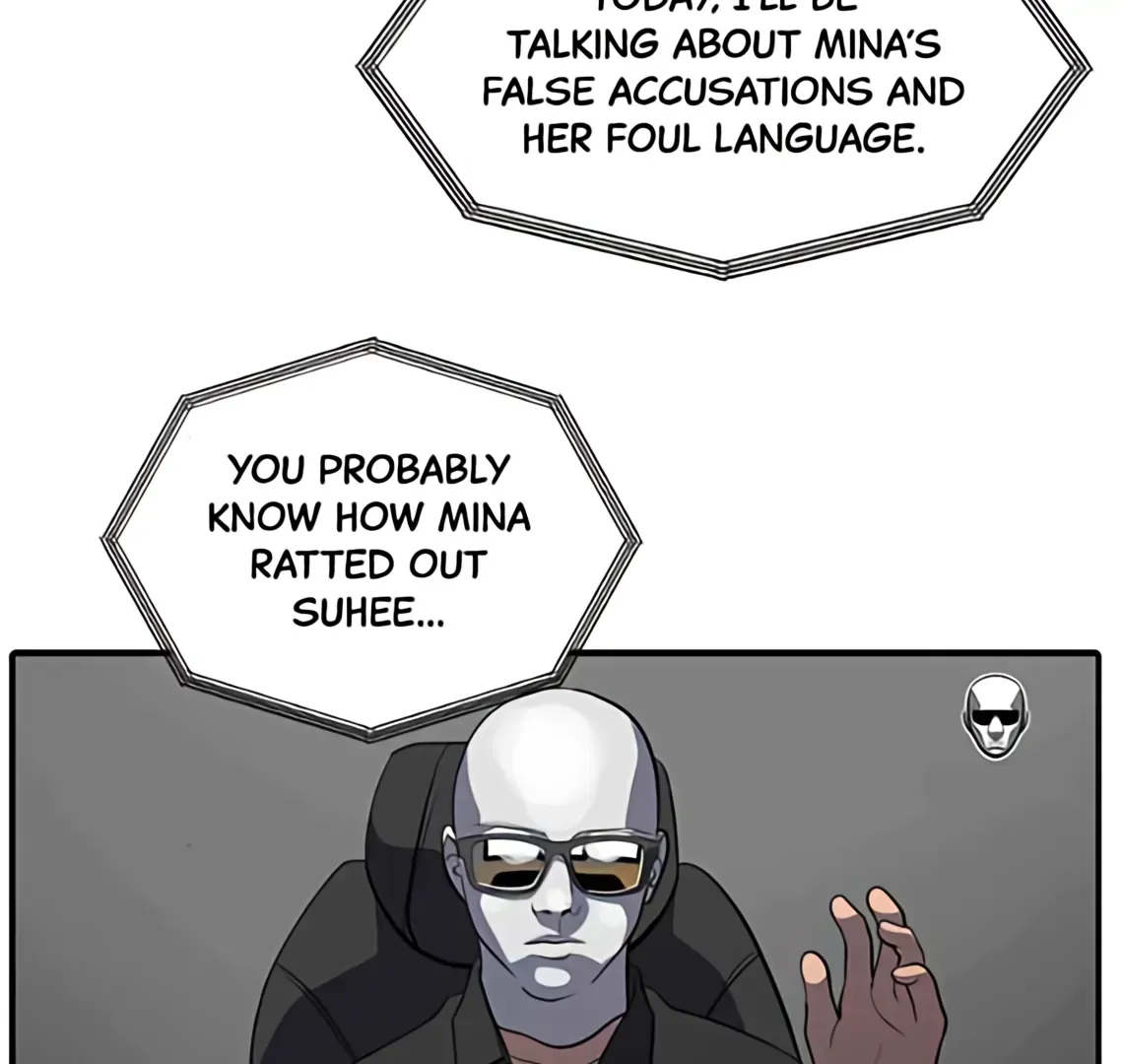 Suhee0 Chapter 174 page 79 - 