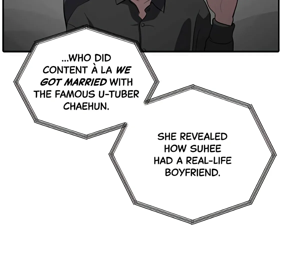 Suhee0 Chapter 174 page 80 - 
