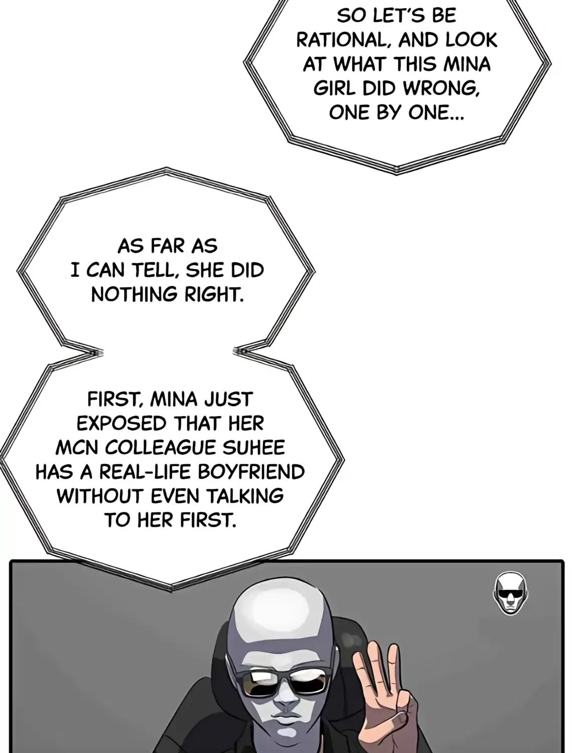Suhee0 Chapter 174 page 88 - 