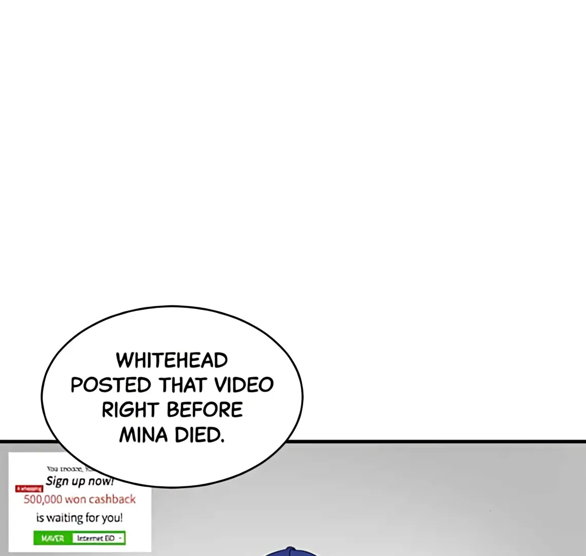 Suhee0 Chapter 174 page 92 - 