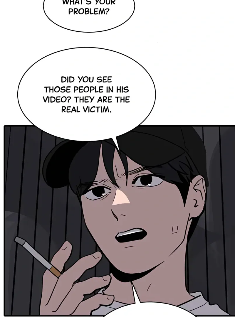 Suhee0 Chapter 175 page 11 - 