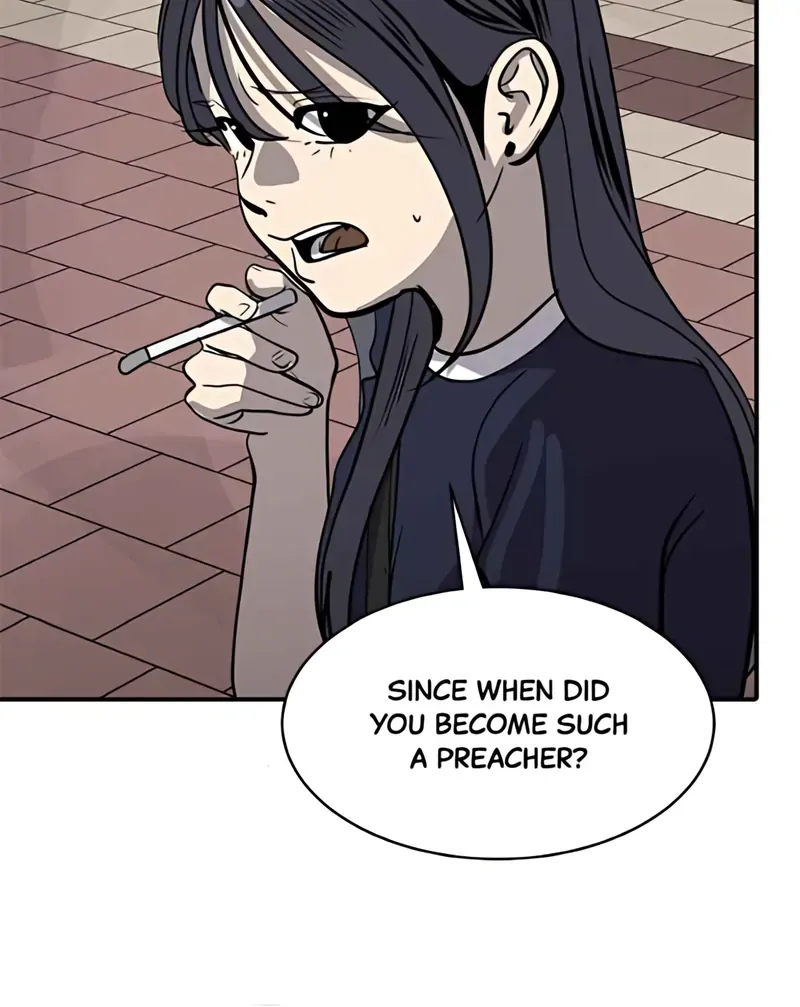 Suhee0 Chapter 175 page 13 - 