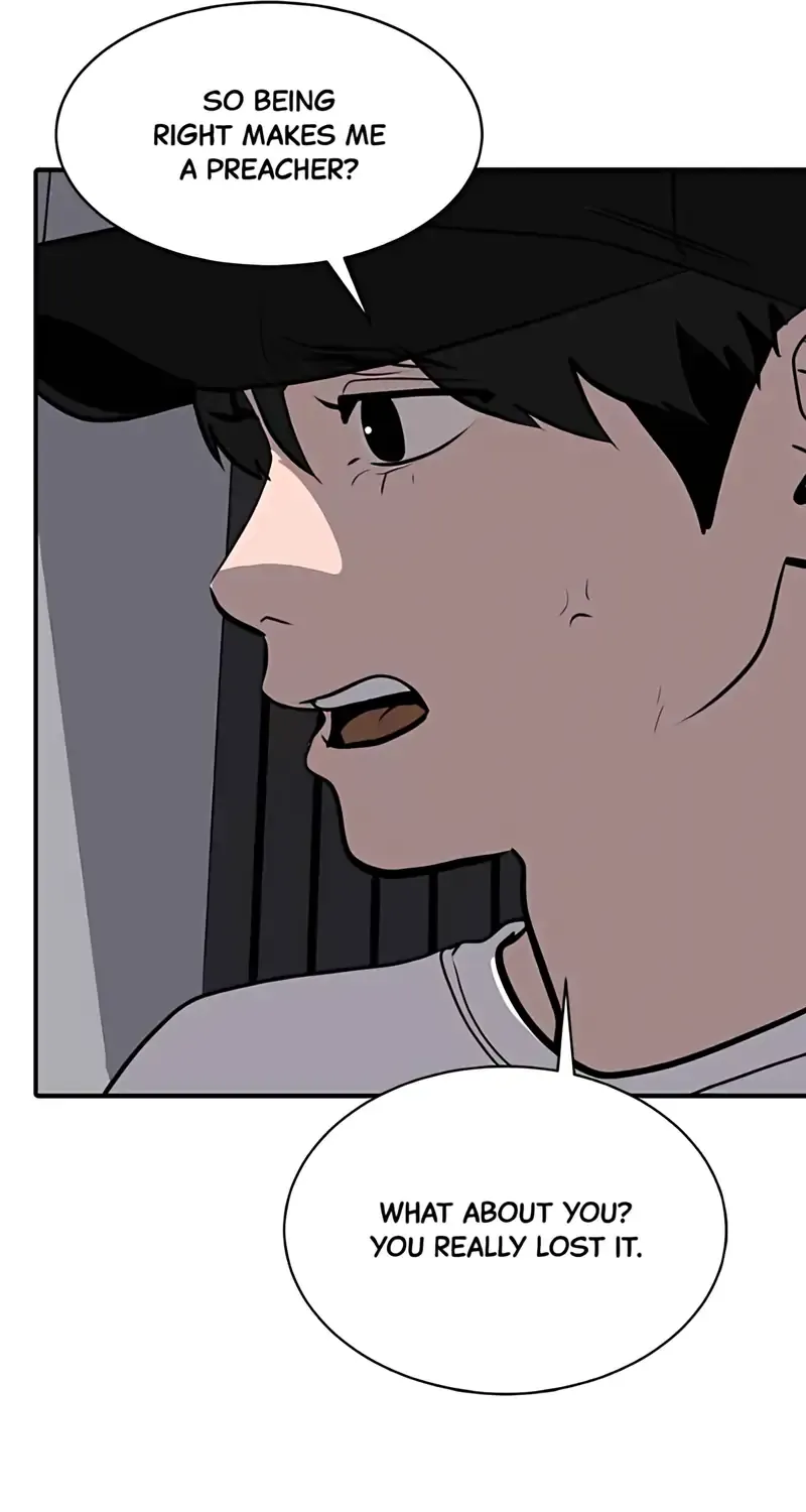 Suhee0 Chapter 175 page 14 - 