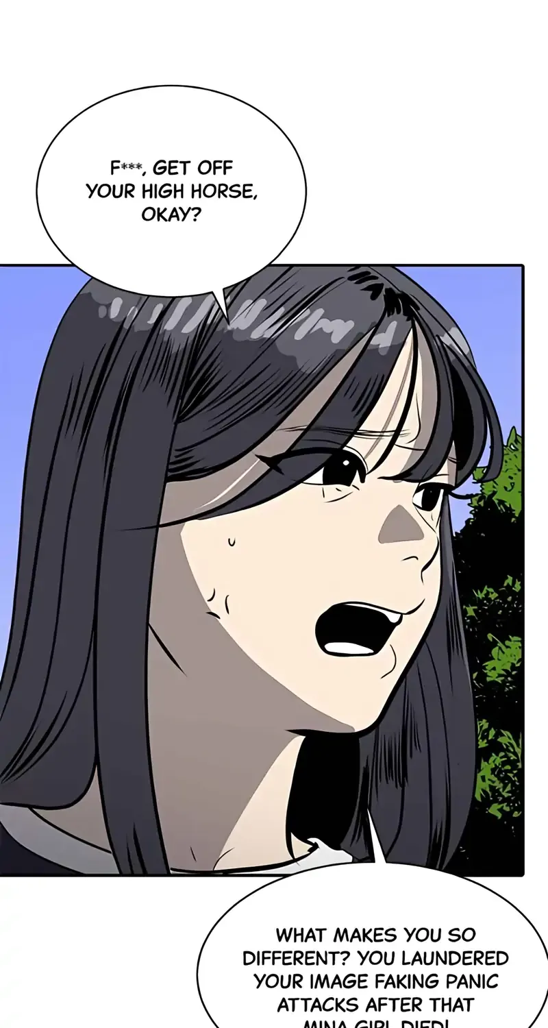 Suhee0 Chapter 175 page 15 - 