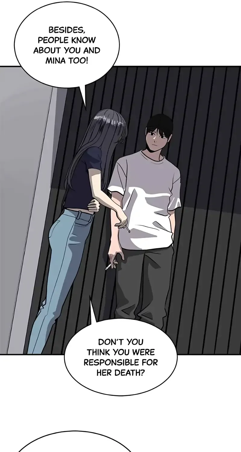Suhee0 Chapter 175 page 17 - 