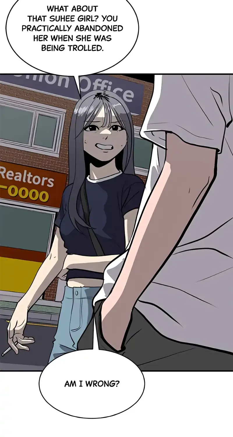 Suhee0 Chapter 175 page 18 - 