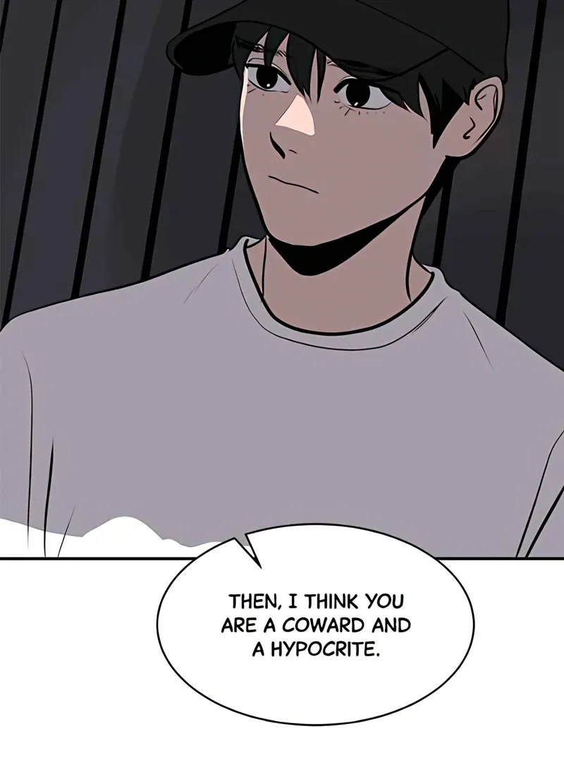 Suhee0 Chapter 175 page 20 - 