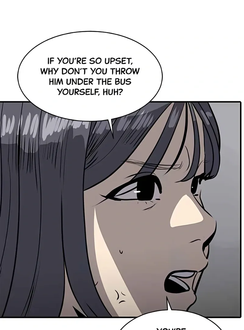 Suhee0 Chapter 175 page 21 - 